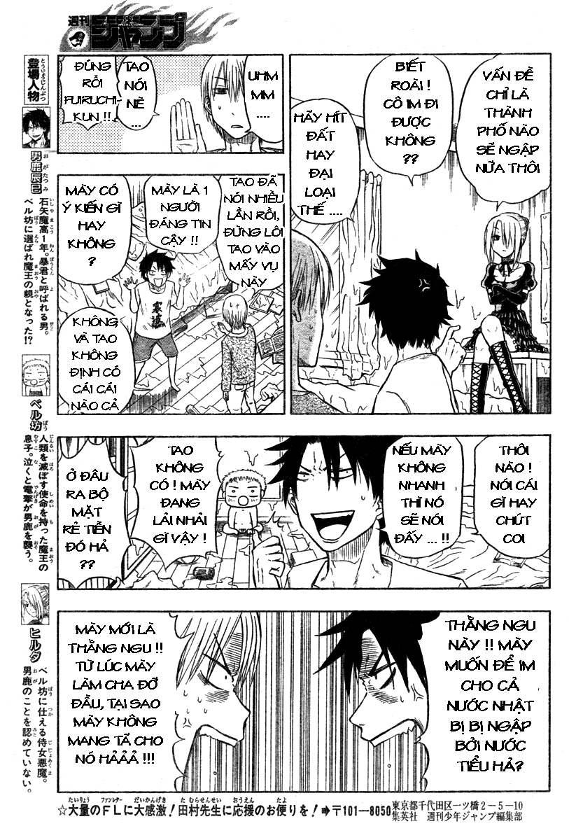 Beelzebub - Chương 5
