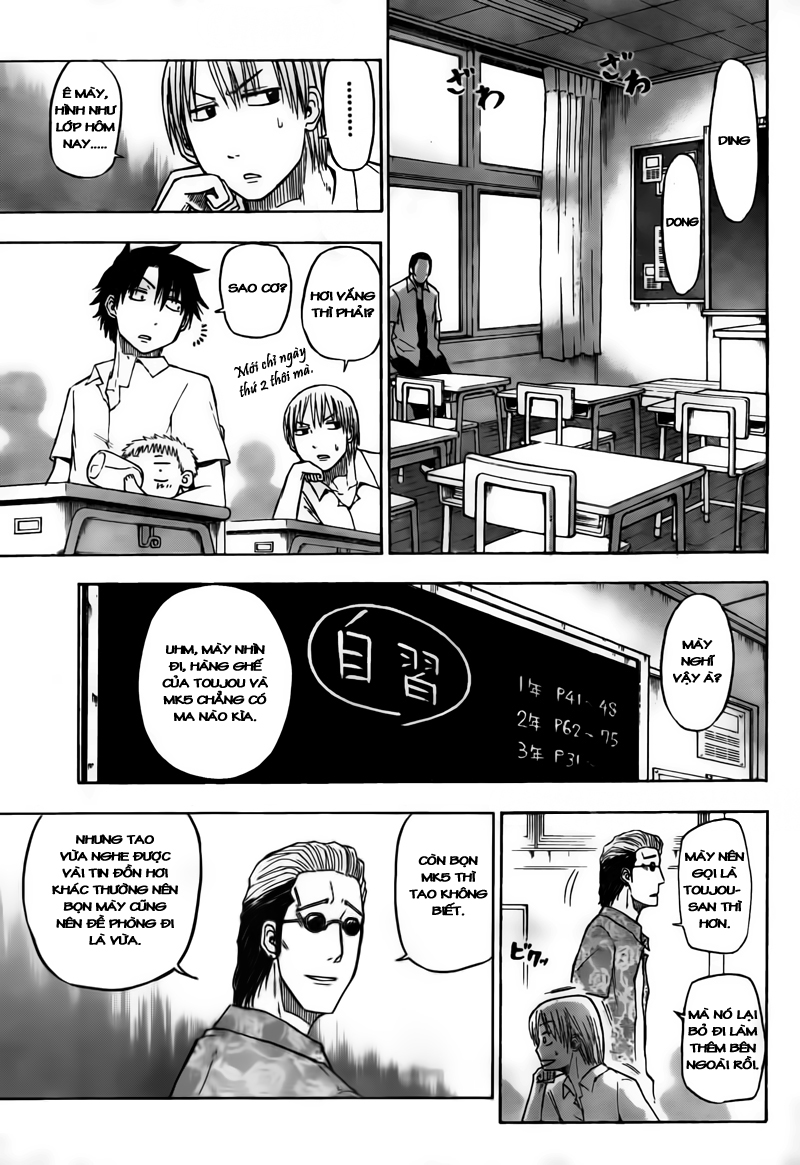 Beelzebub - Chương 51