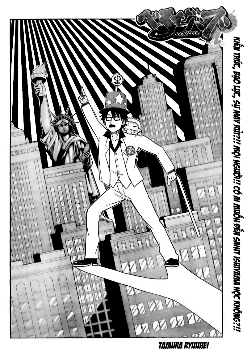 Beelzebub - Chương 53