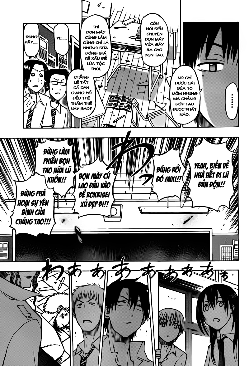 Beelzebub - Chương 55
