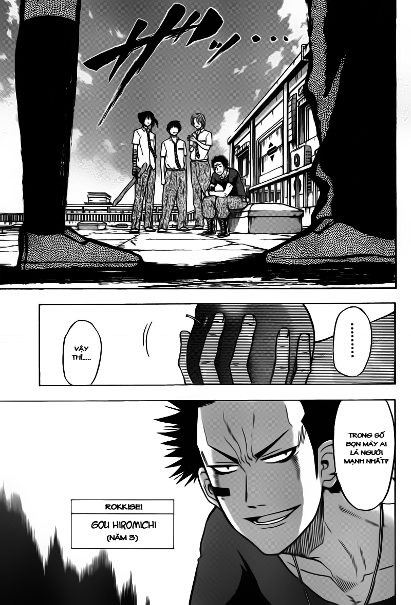 Beelzebub - Chương 56