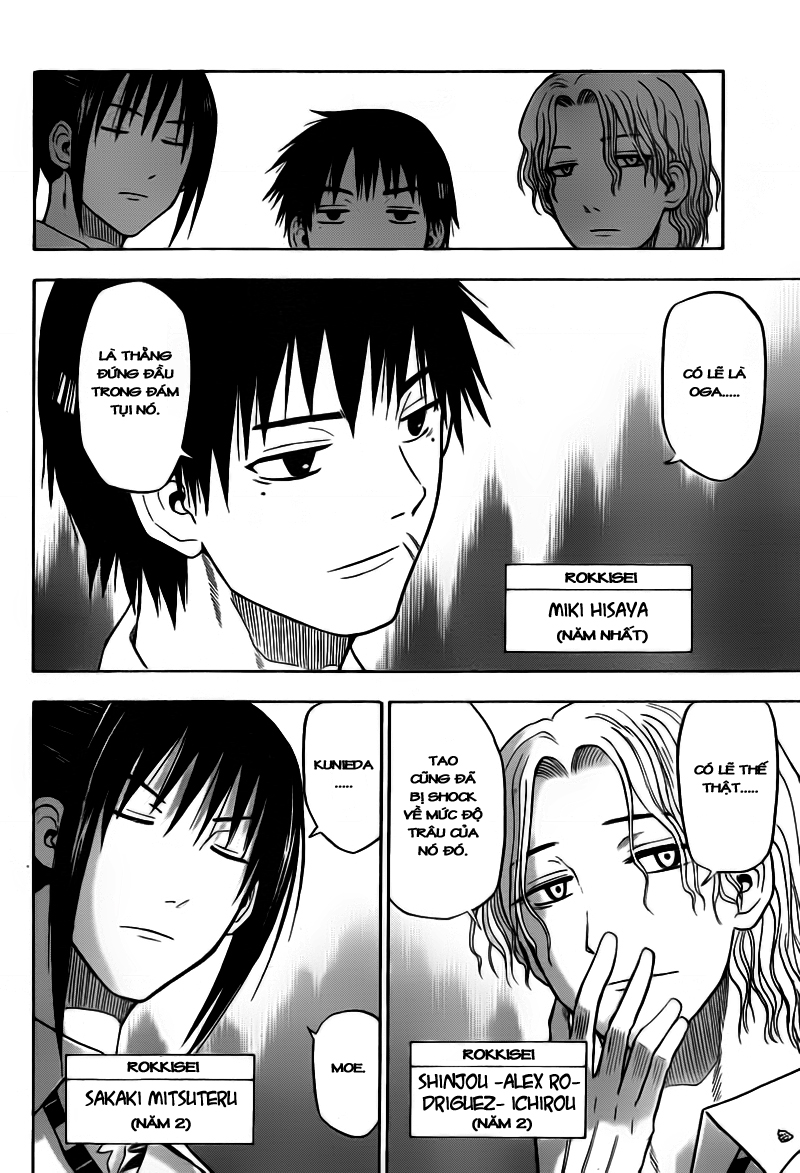 Beelzebub - Chương 56