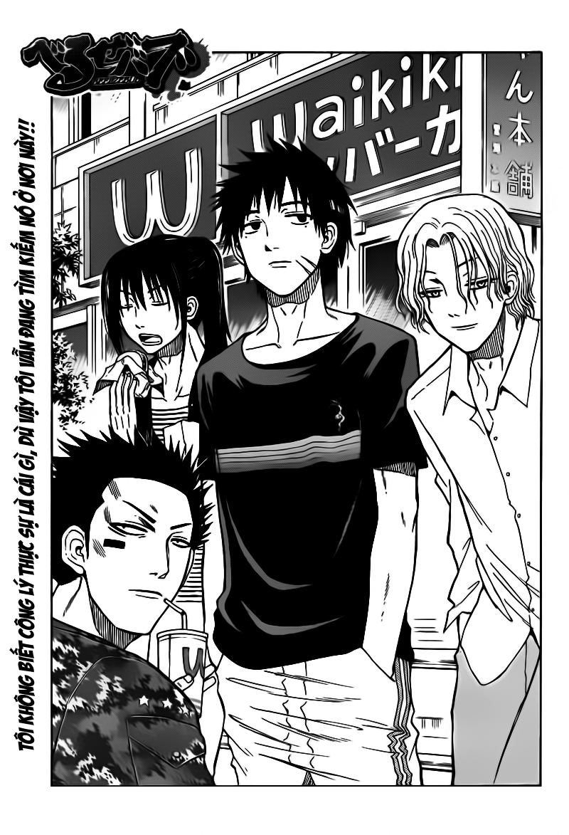 Beelzebub - Chương 57