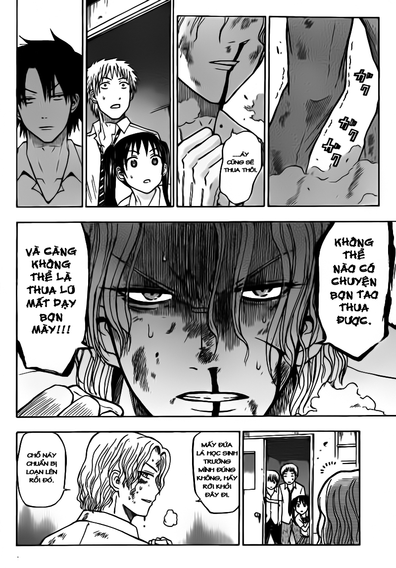 Beelzebub - Chương 57