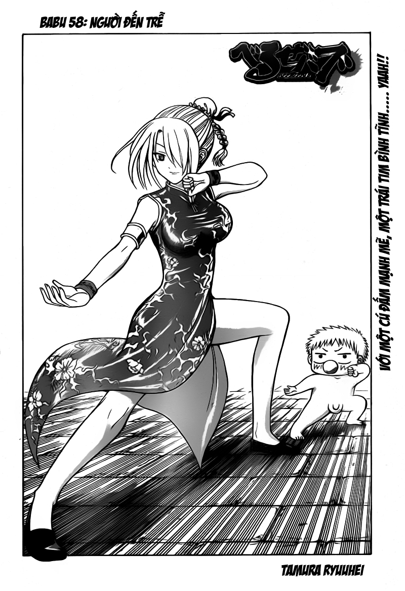 Beelzebub - Chương 58