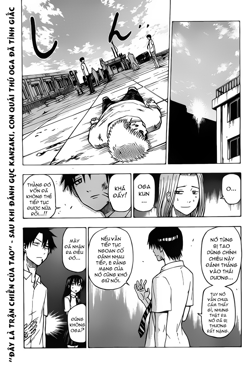 Beelzebub - Chương 59