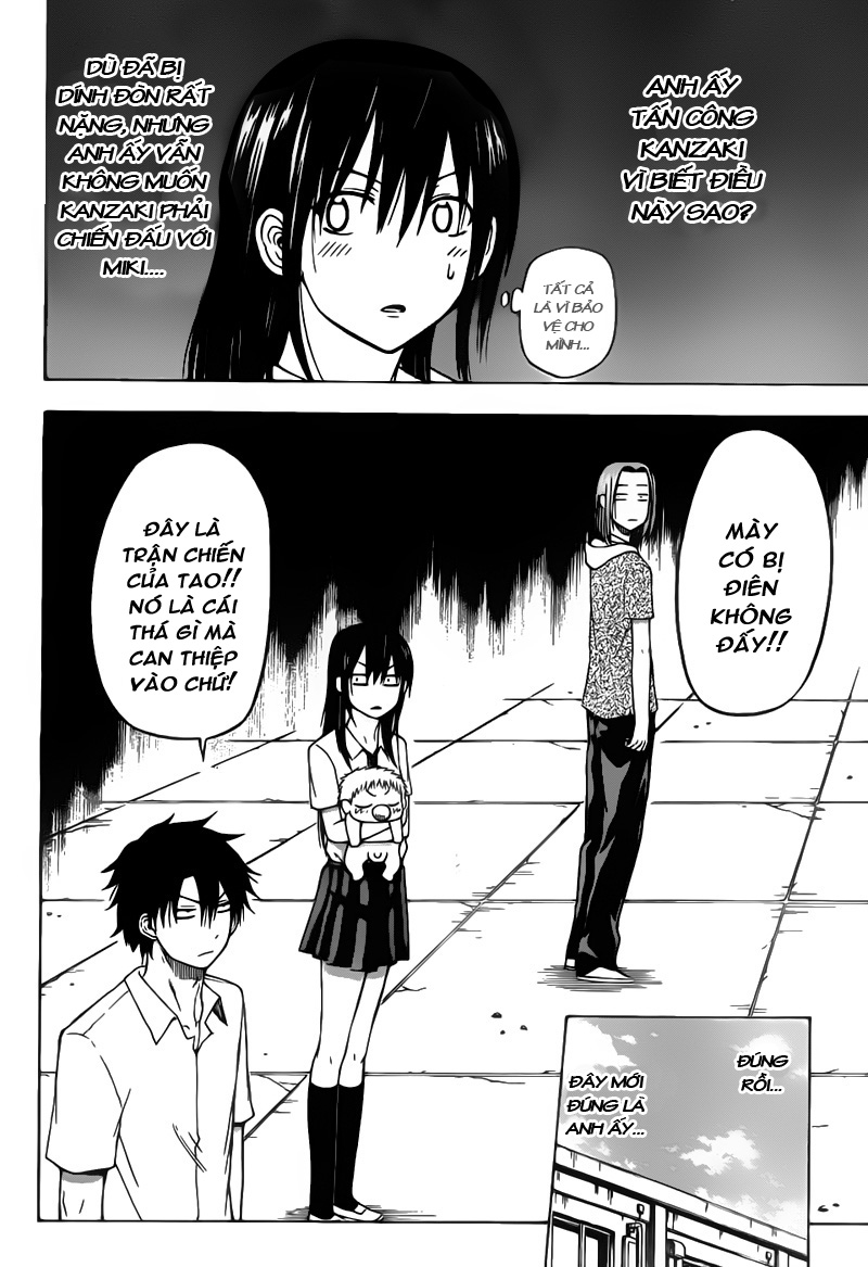 Beelzebub - Chương 59