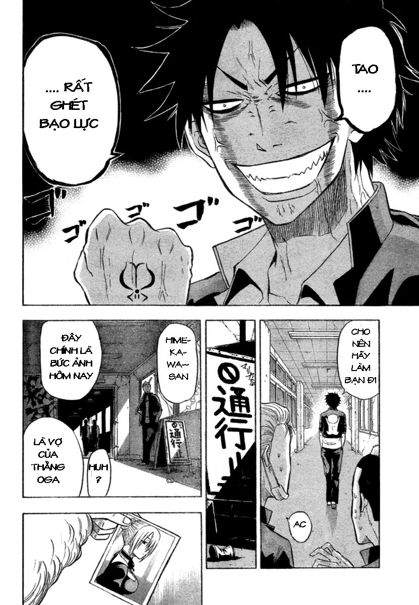 Beelzebub - Chương 6
