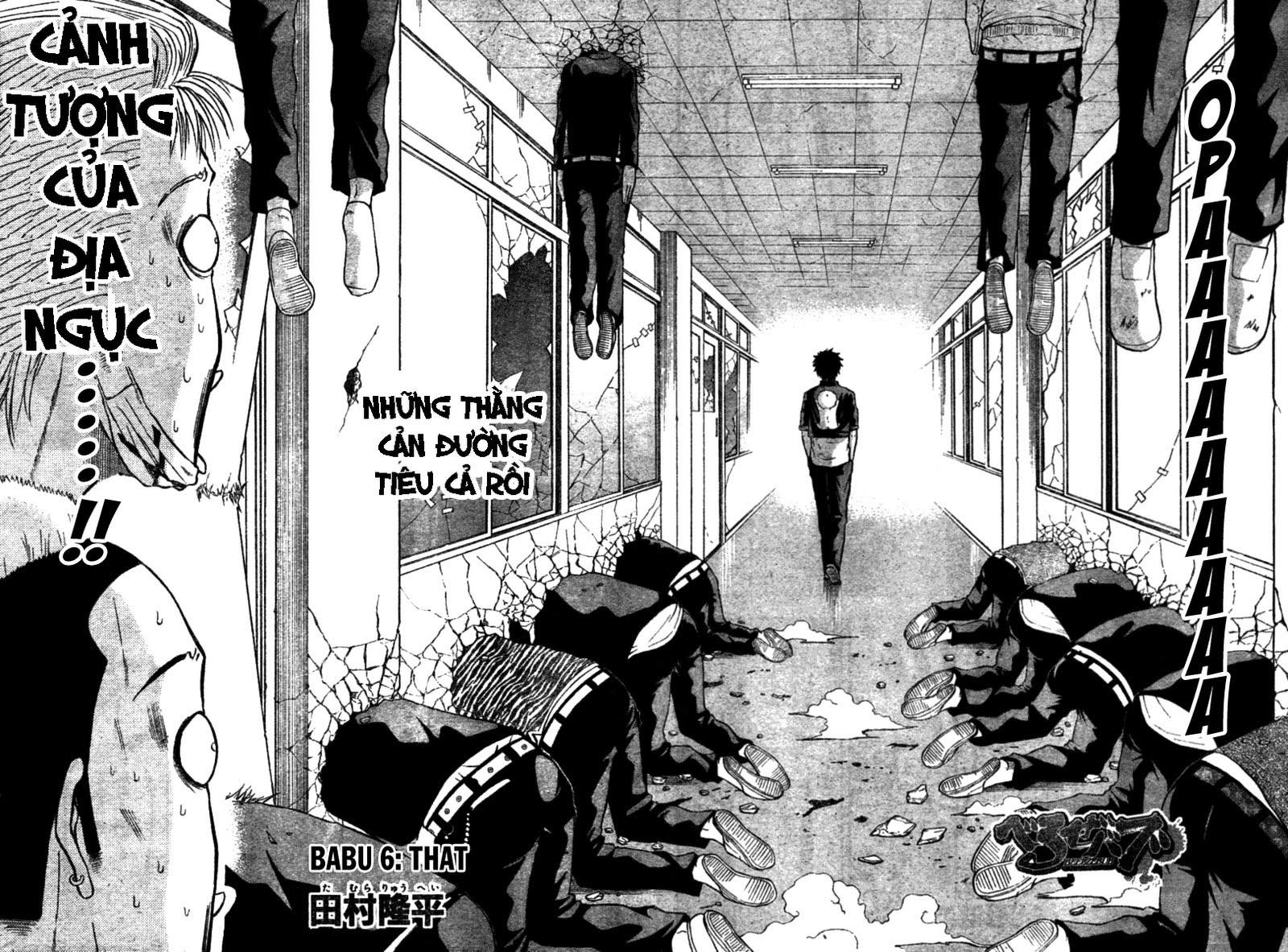 Beelzebub - Chương 6