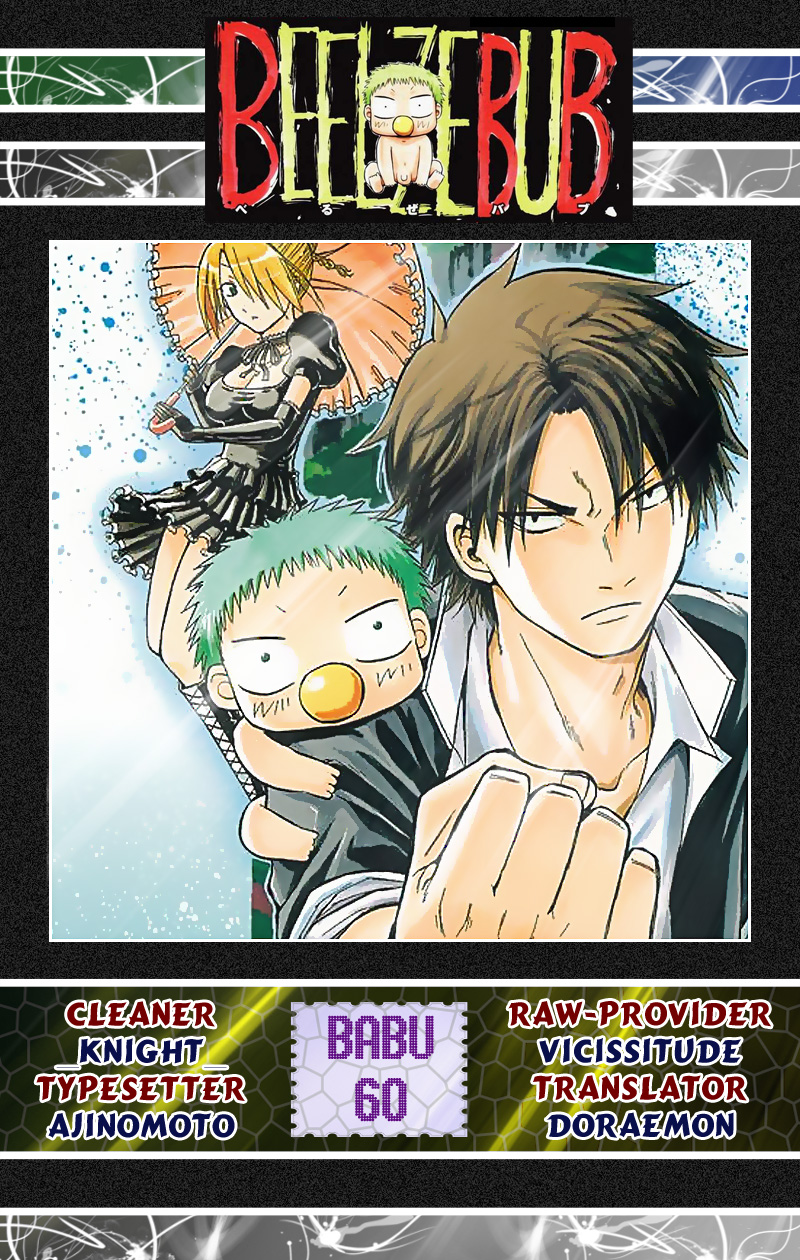 Beelzebub - Chương 60