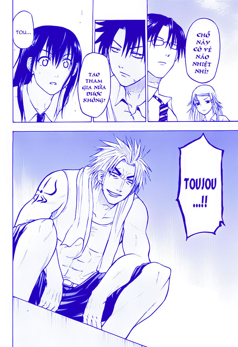 Beelzebub - Chương 60