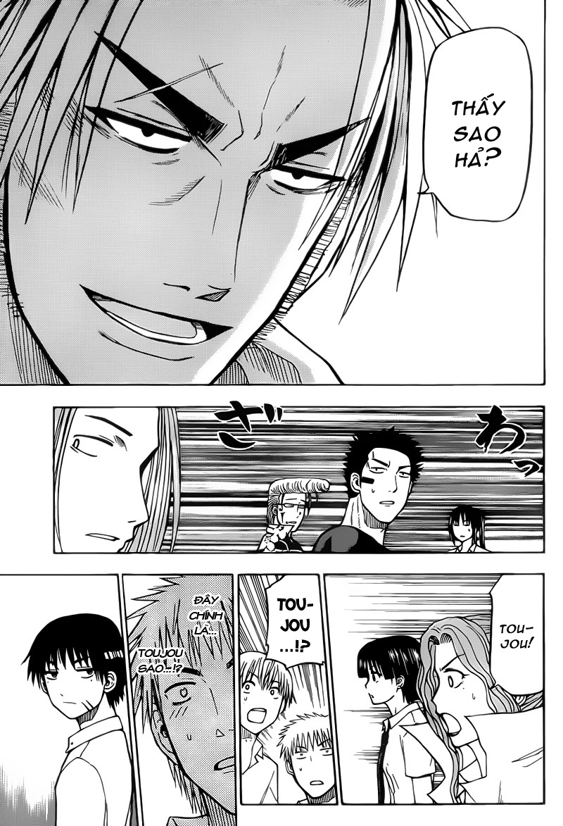 Beelzebub - Chương 60