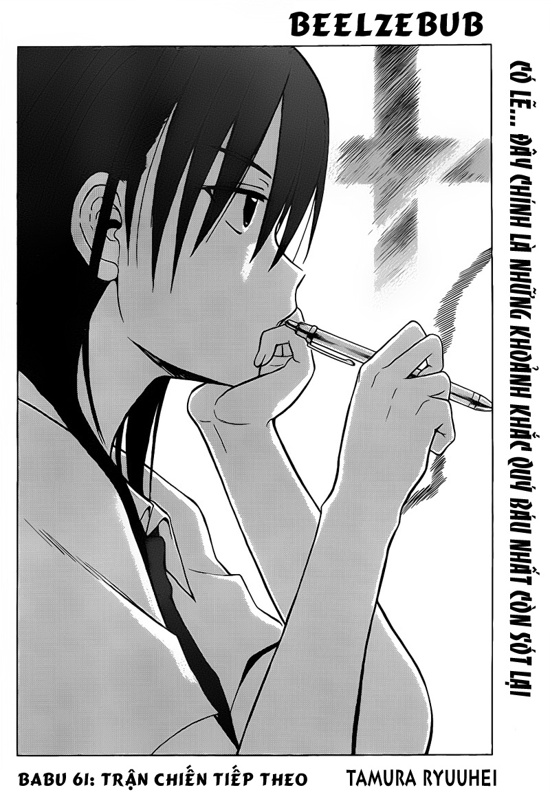 Beelzebub - Chương 61