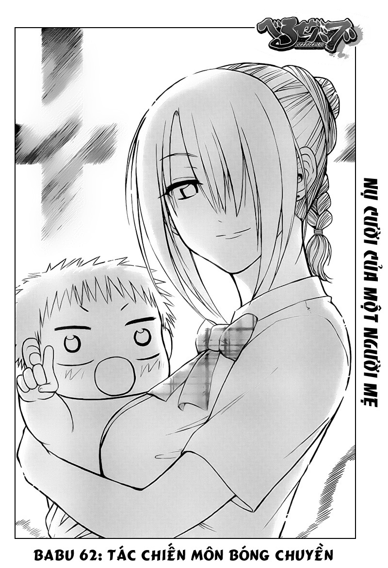 Beelzebub - Chương 62