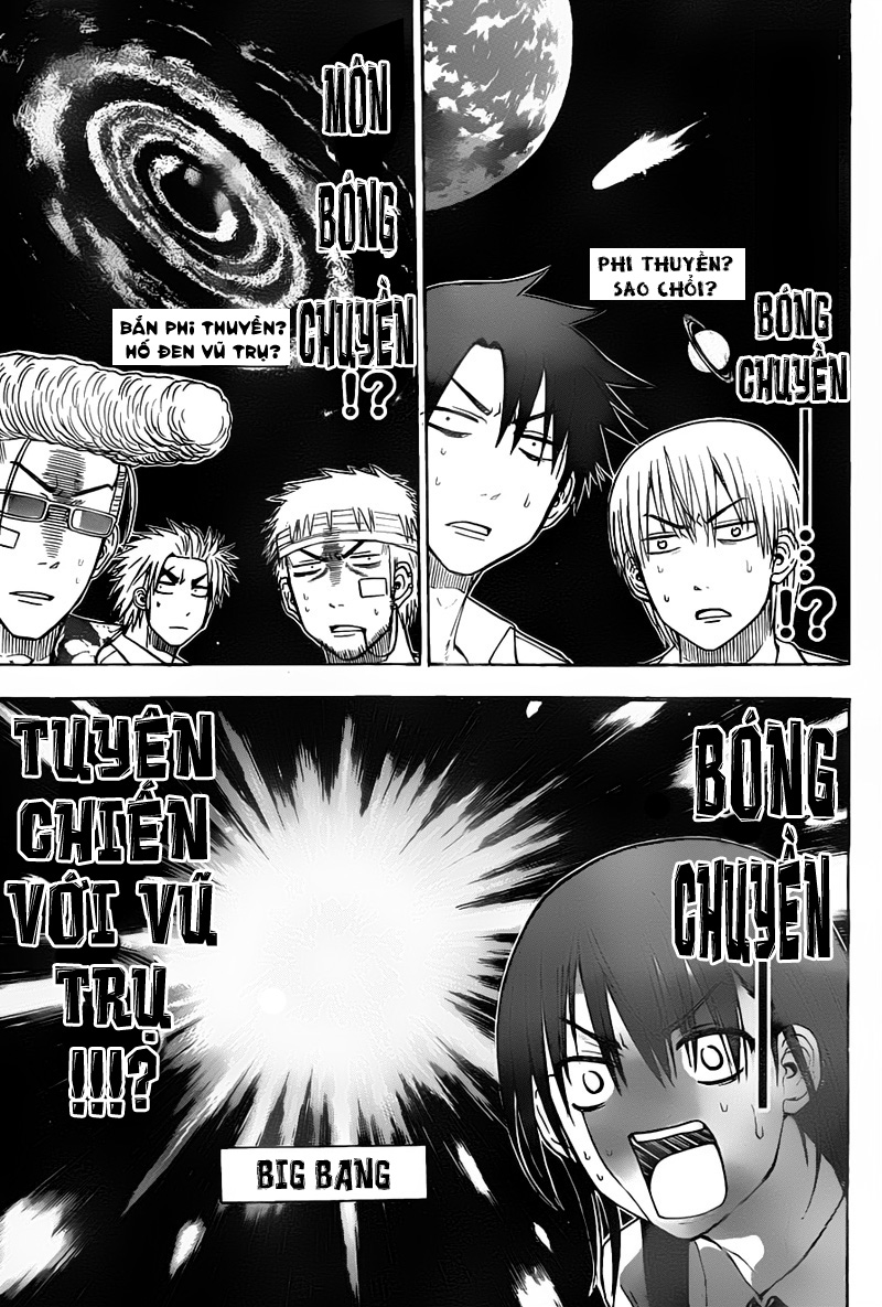 Beelzebub - Chương 62
