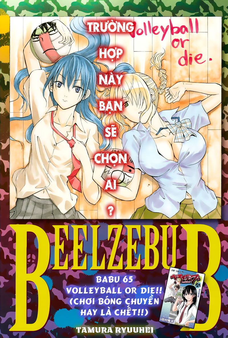 Beelzebub - Chương 63