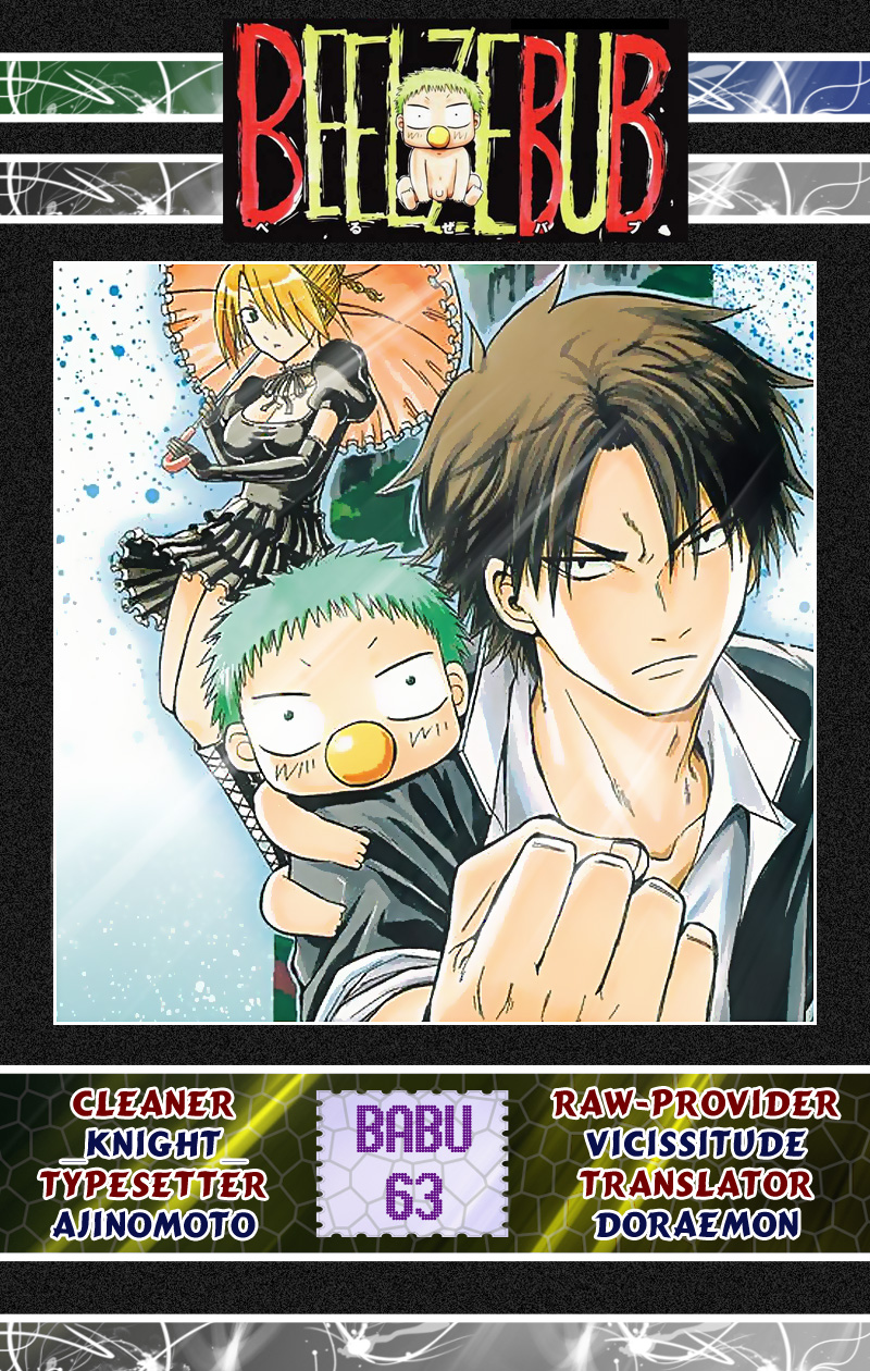 Beelzebub - Chương 63