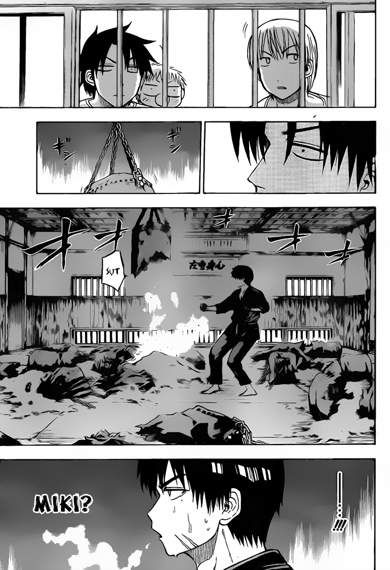Beelzebub - Chương 65