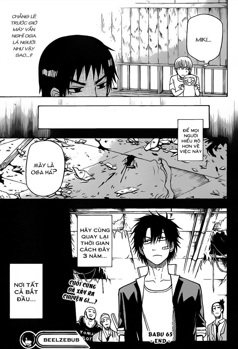 Beelzebub - Chương 65