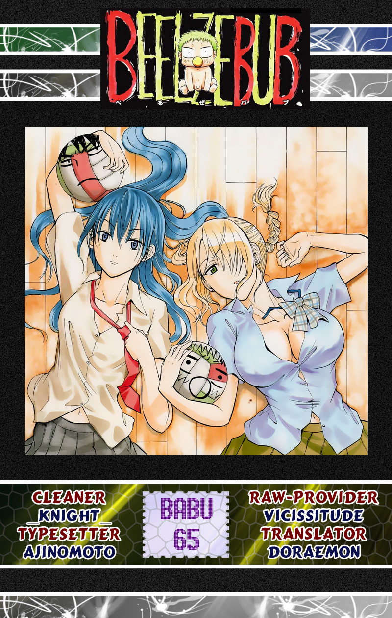 Beelzebub - Chương 65