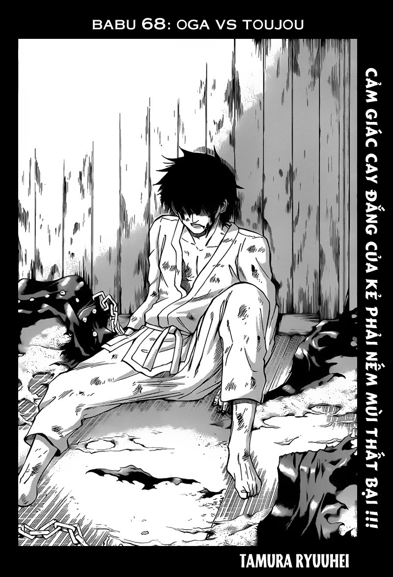 Beelzebub - Chương 68