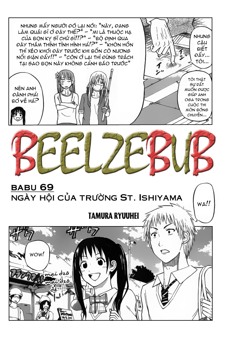 Beelzebub - Chương 69