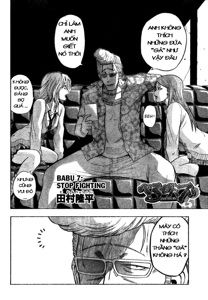 Beelzebub - Chương 7