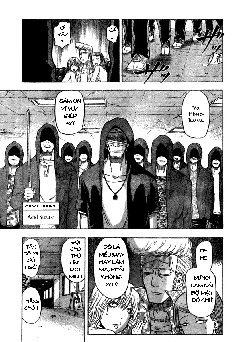 Beelzebub - Chương 7