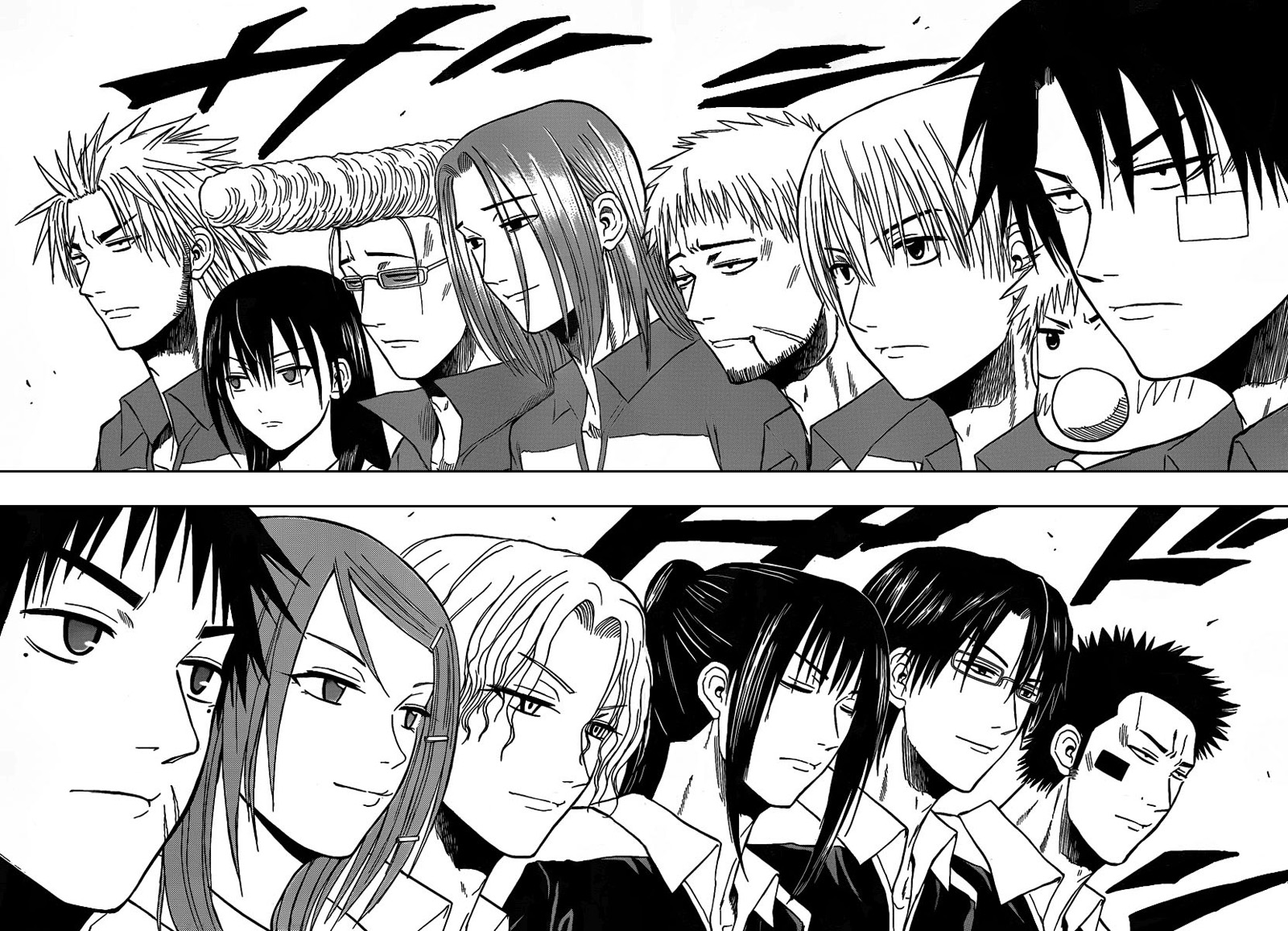 Beelzebub - Chương 70
