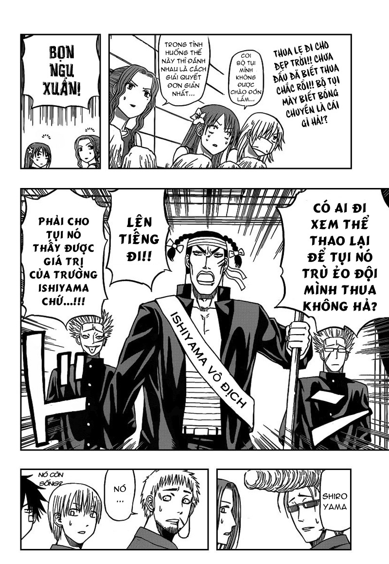Beelzebub - Chương 70