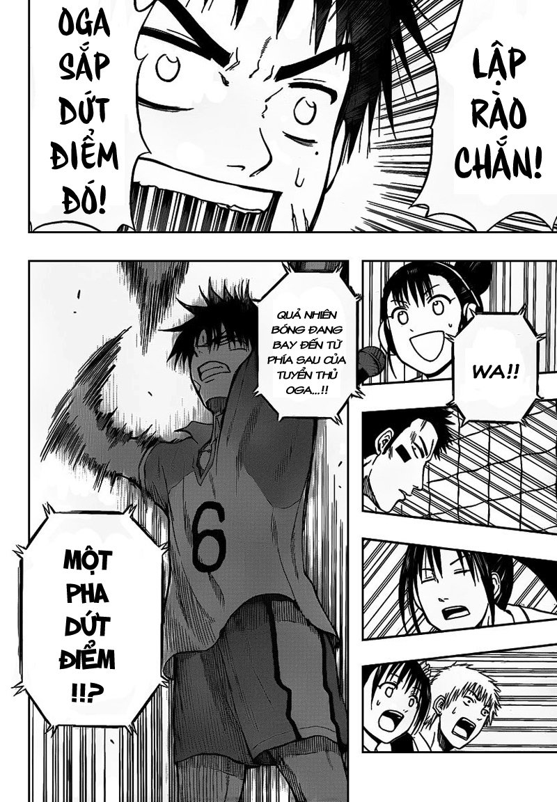 Beelzebub - Chương 71