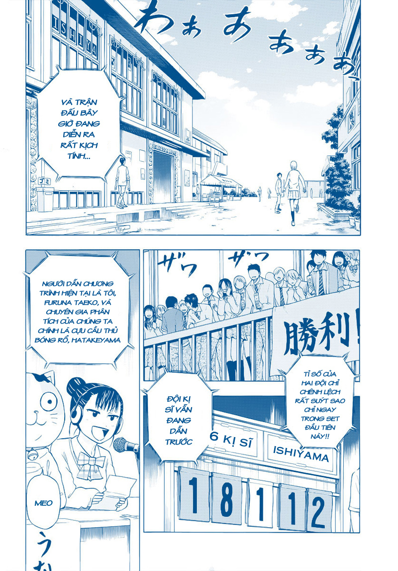 Beelzebub - Chương 71