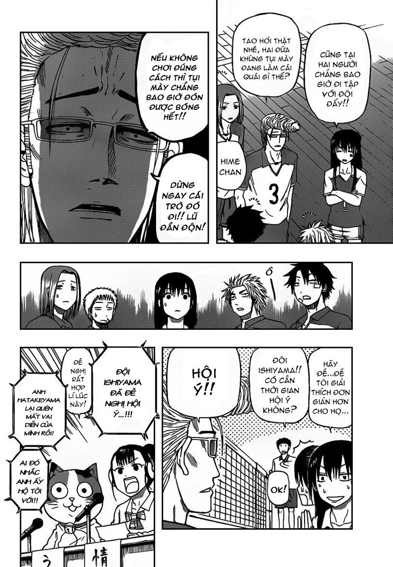 Beelzebub - Chương 71