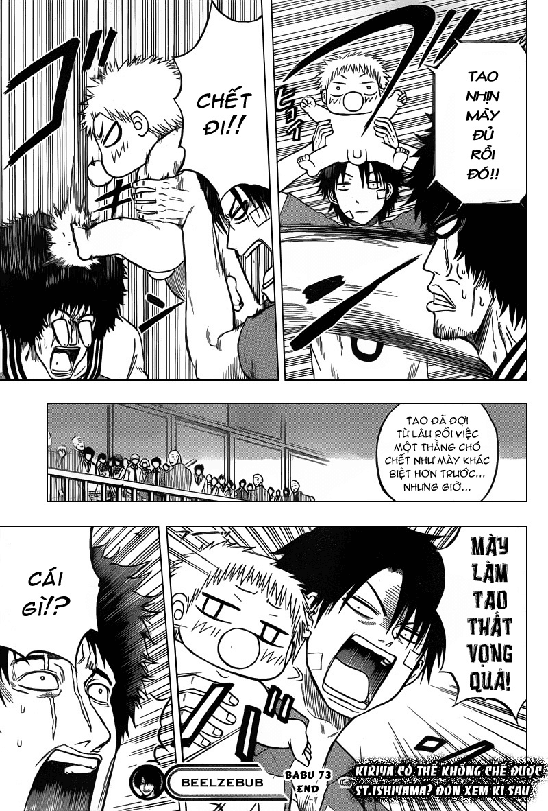 Beelzebub - Chương 73