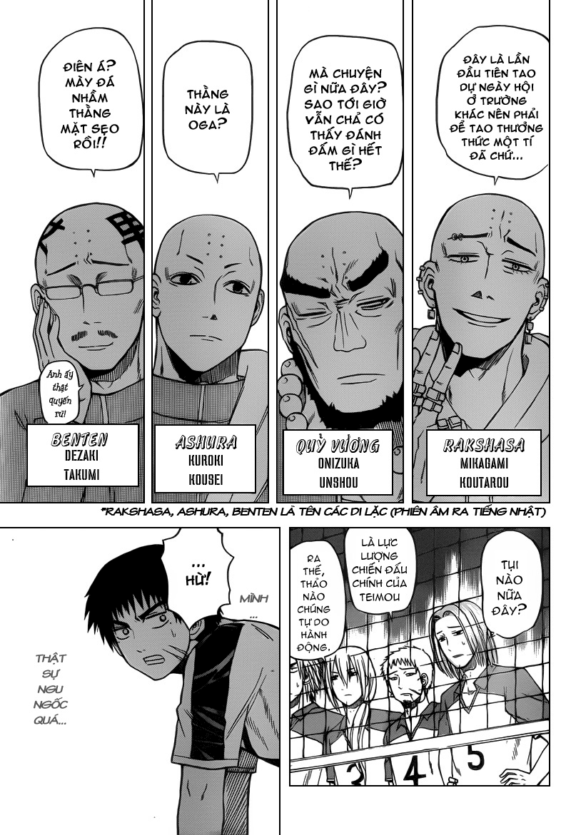 Beelzebub - Chương 74