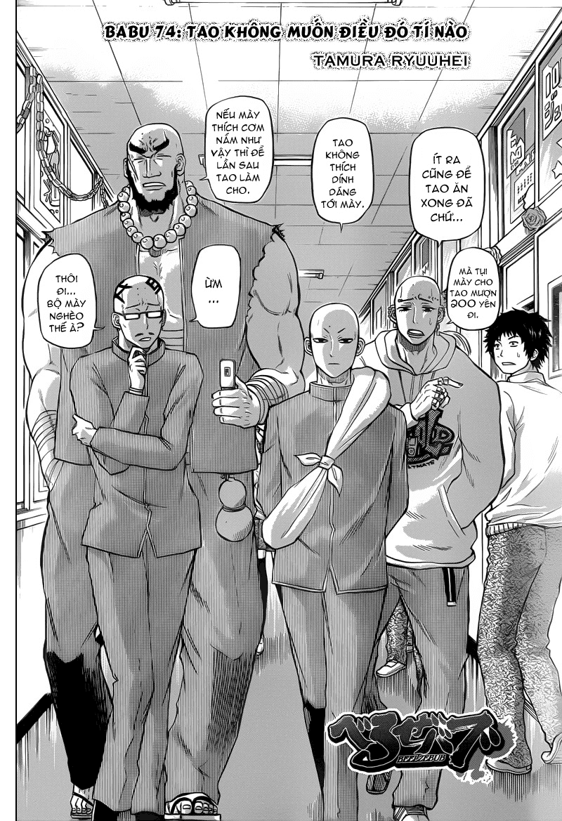 Beelzebub - Chương 74