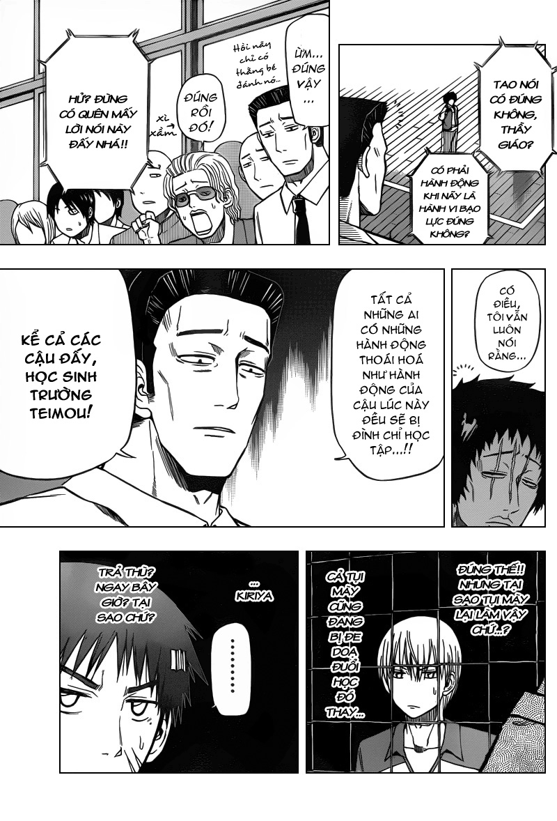 Beelzebub - Chương 74