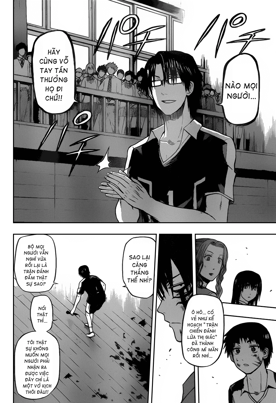 Beelzebub - Chương 76