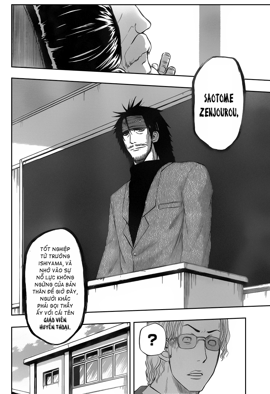 Beelzebub - Chương 78