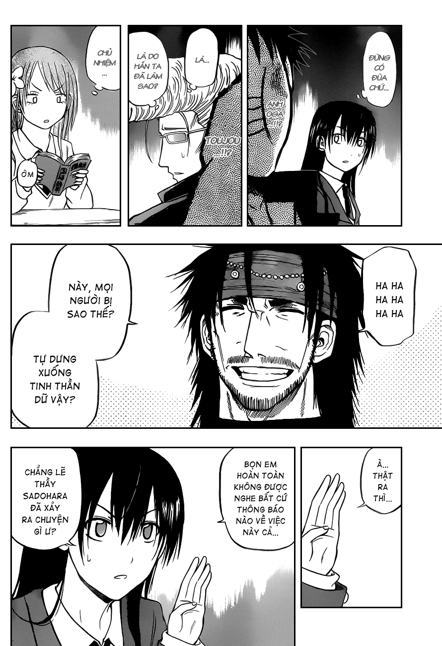 Beelzebub - Chương 78