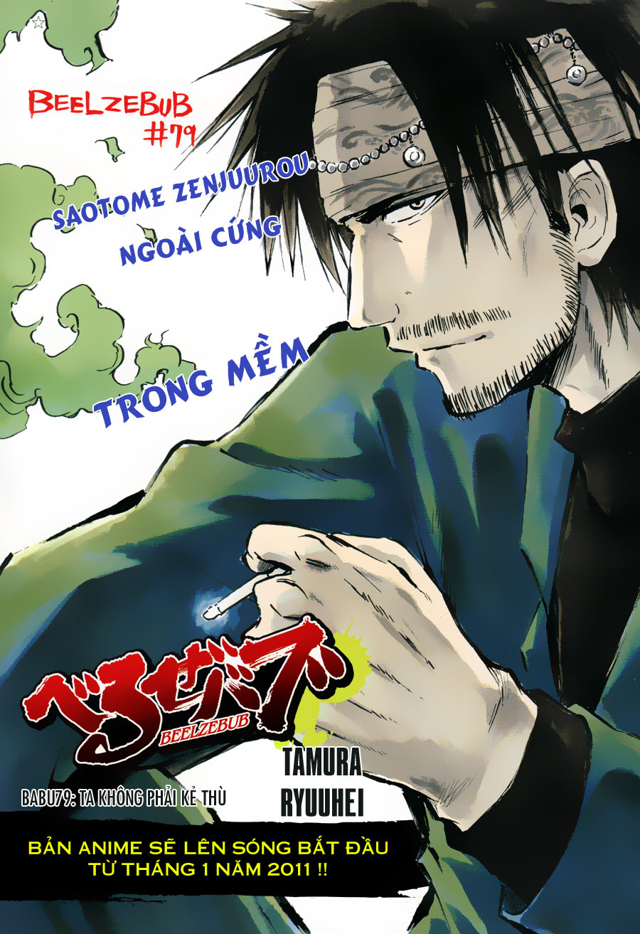 Beelzebub - Chương 79