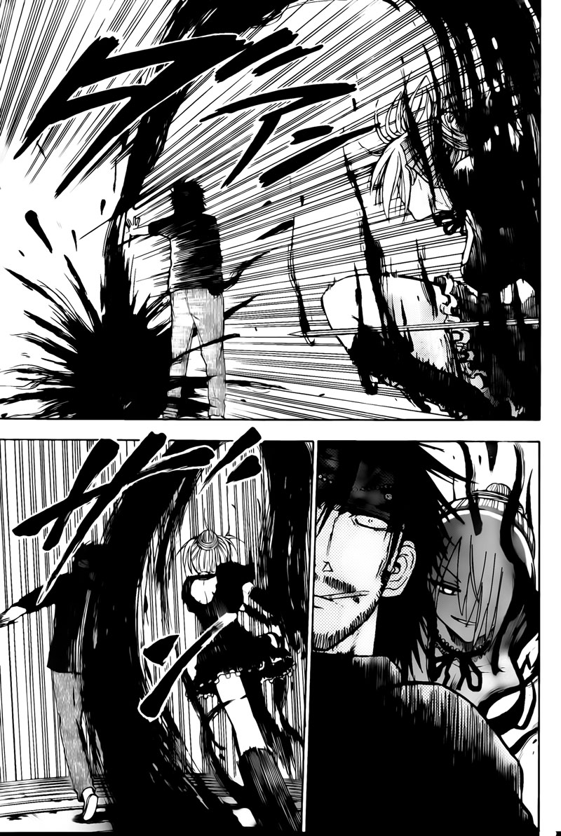 Beelzebub - Chương 79