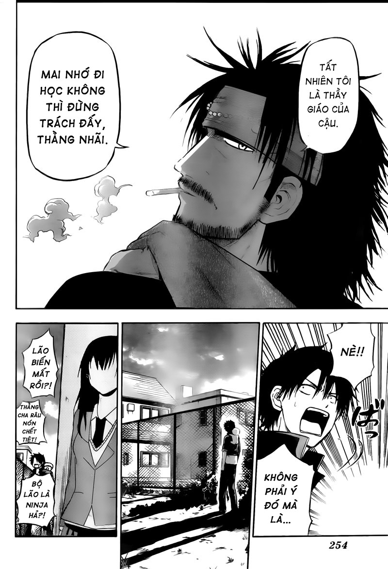 Beelzebub - Chương 79