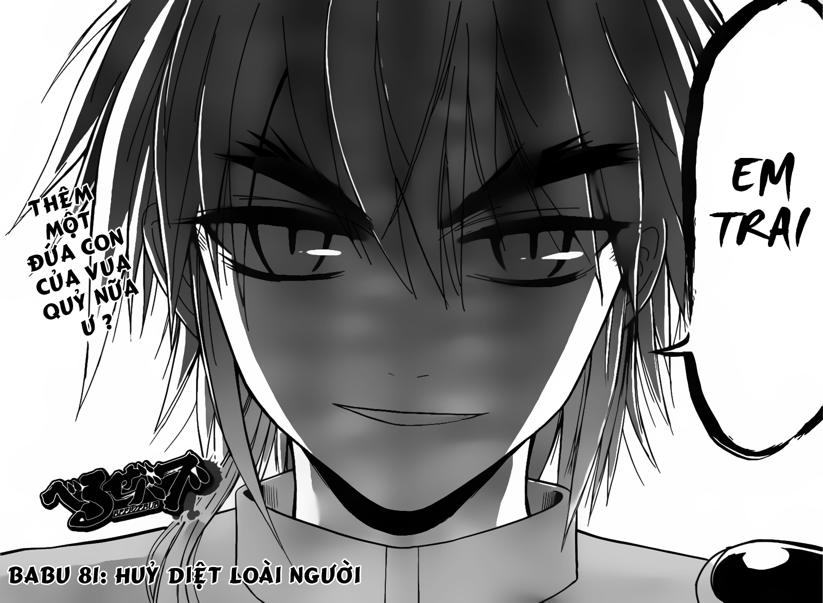 Beelzebub - Chương 81