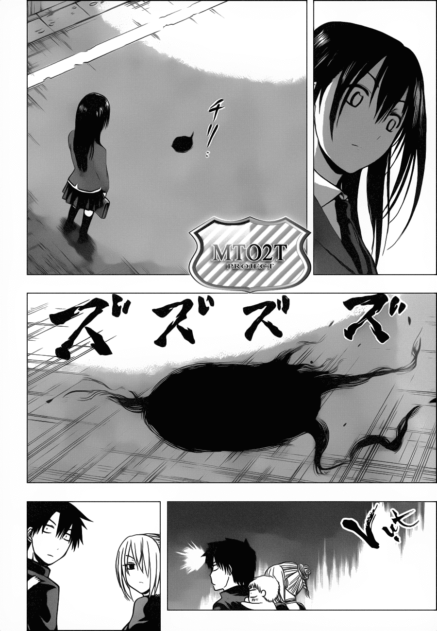 Beelzebub - Chương 83