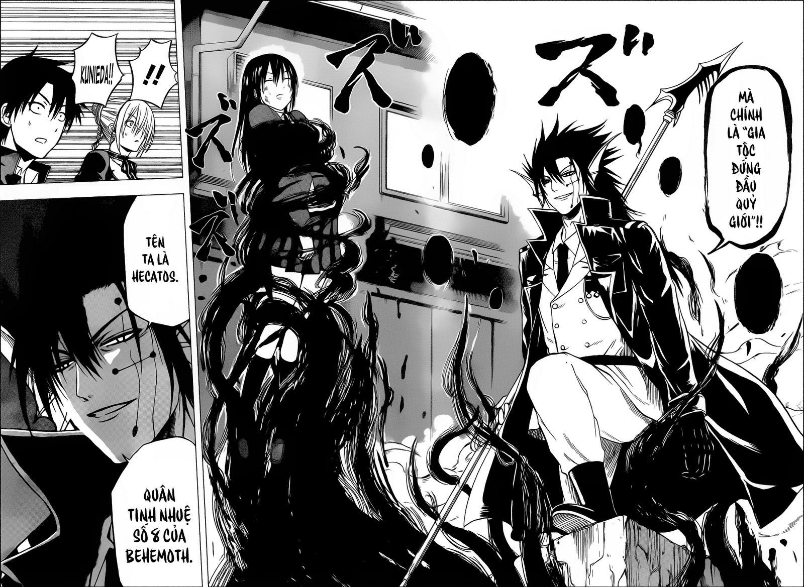 Beelzebub - Chương 83