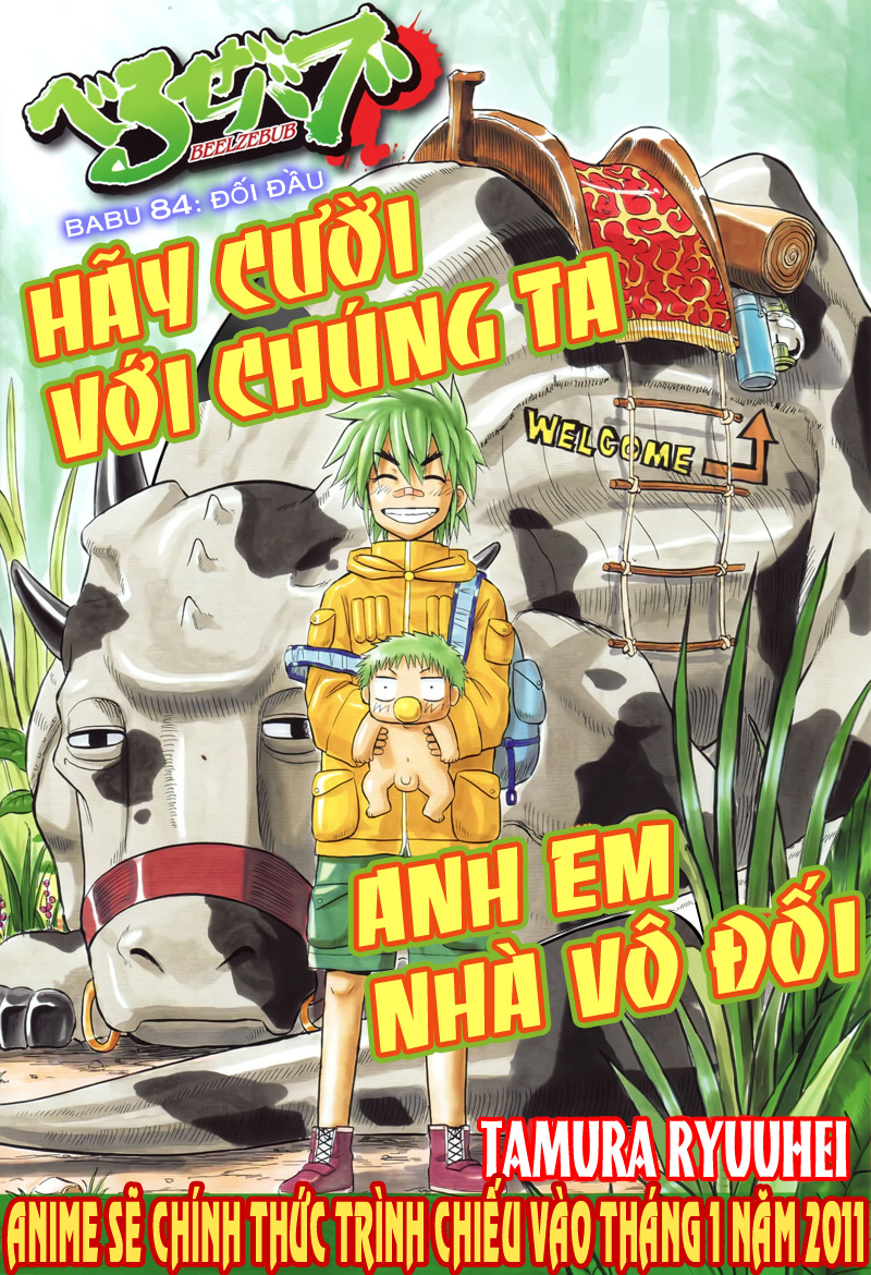 Beelzebub - Chương 84
