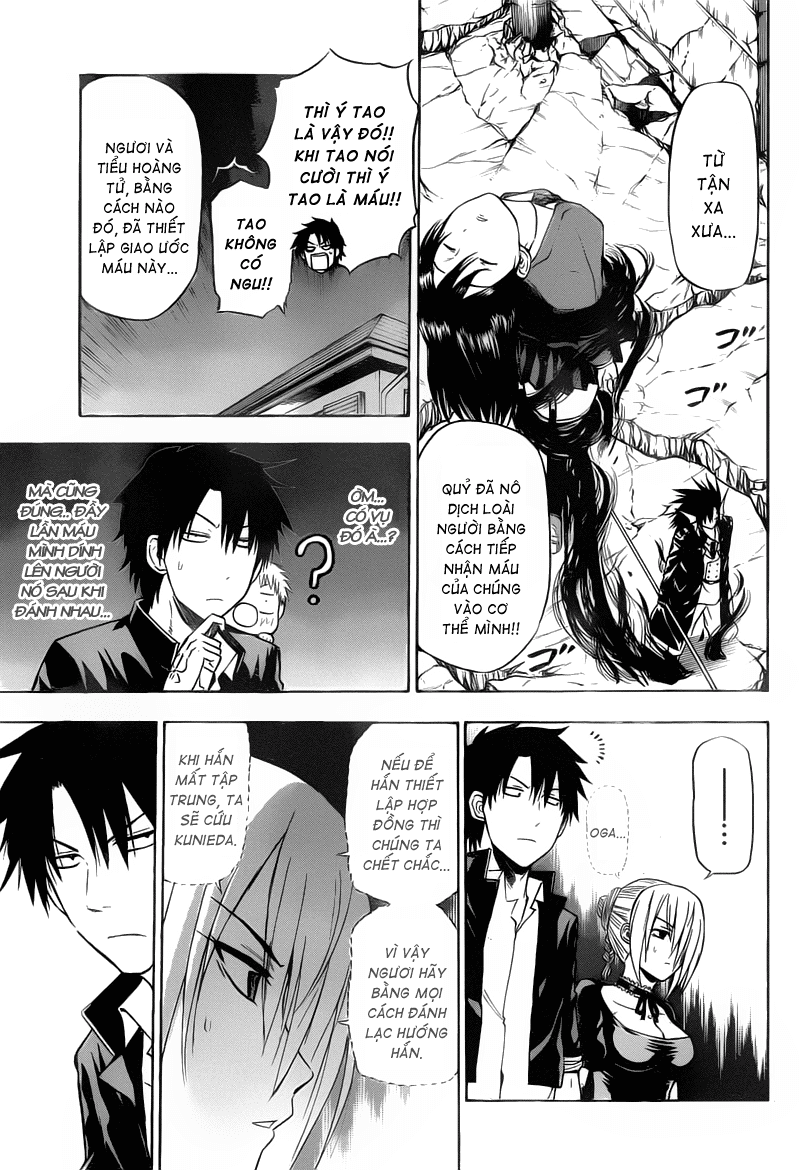 Beelzebub - Chương 84