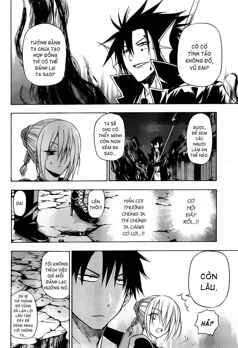 Beelzebub - Chương 84
