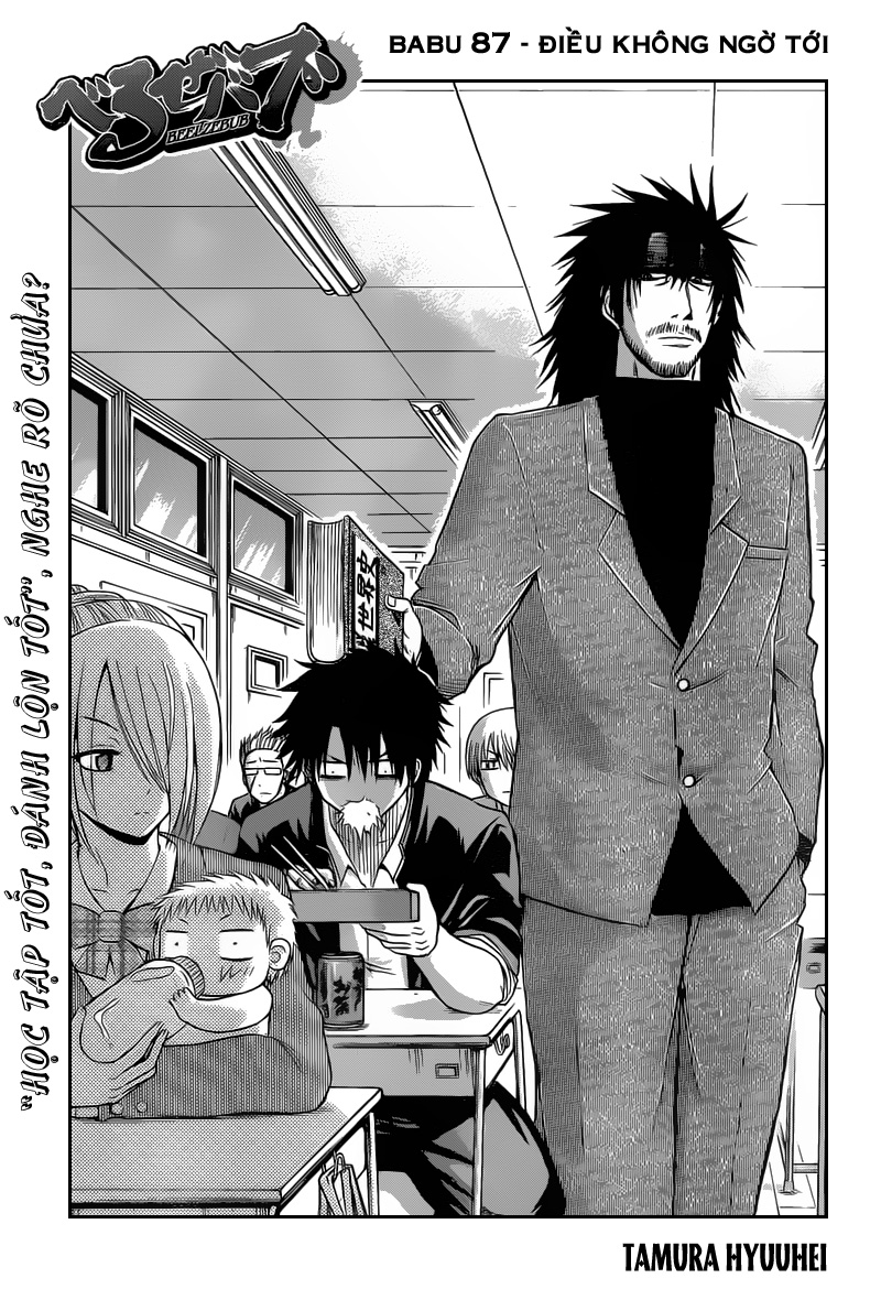 Beelzebub - Chương 87
